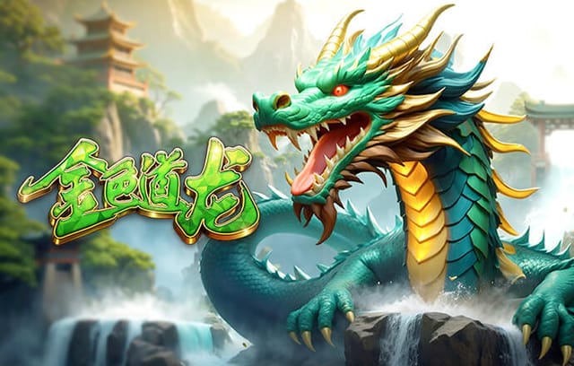 马卡报：巴萨计划明夏引进皇家社会门将雷米罗，到时他将成自由身