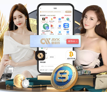 昔日的叹息之墙！内斯塔晒照与马尔蒂尼见面，还是那么帅