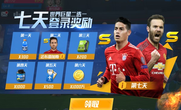 弗兰·冈萨雷斯：库尔图瓦总是帮我纠正错误 我需要提高脚下技术