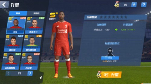 张玉宁追平张玉宁！张玉宁打入国家队生涯第8球 追平前辈大张玉宁