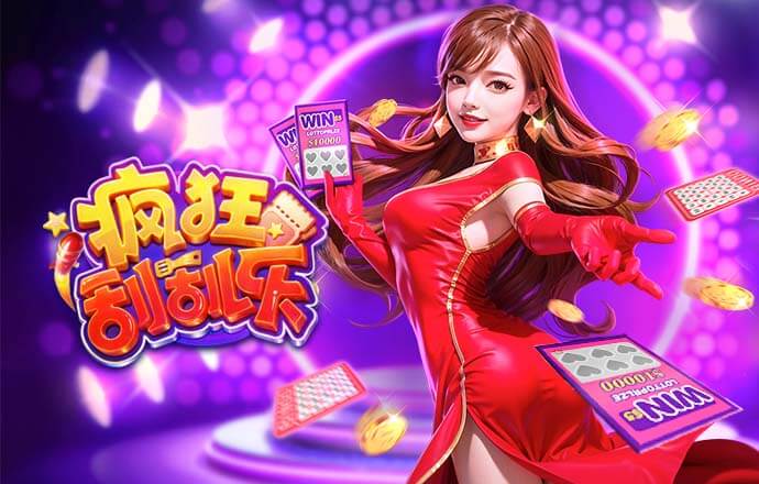 04月11日 NBA常规赛 魔术vs公牛 全场录像回放