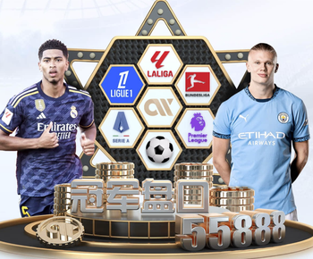 南安普顿主帅：我们配得上赢球；下半场换人改变了比赛走向