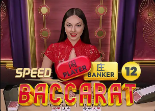 南安普顿主帅：我们配得上赢球；下半场换人改变了比赛走向