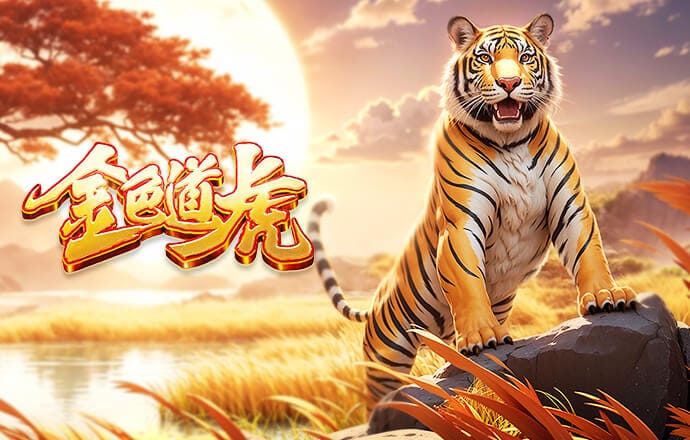 简单直接！国足进球总共就2脚传球，颜骏凌大脚+张玉宁助攻