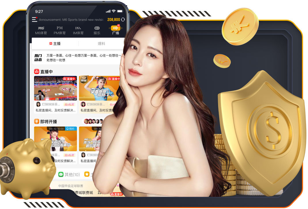 争议！姆巴佩禁区内脸部遭肘击后眼角流血 裁判未判点