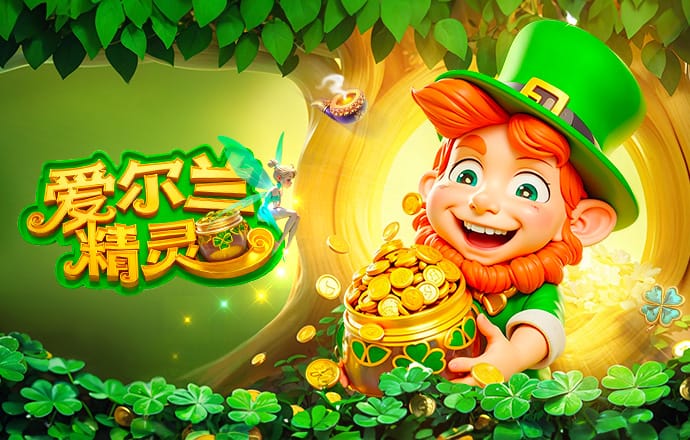 国足继续换人！比赛第86分钟，吾米提江替补登场，换下朱辰杰