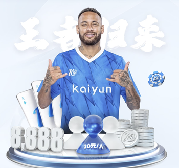 贝莱林：6岁起就一直感受到能否留队压力，我的职业生涯证明一切