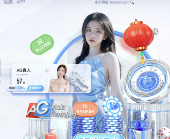 王钰栋数据：传球成功率85%包括1次关键传球，共12次丢失球权