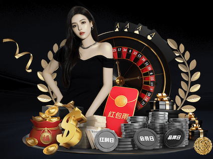 因凡蒂诺与南美足联主席现场观战玻利维亚vs苏里南，赛后合影留念