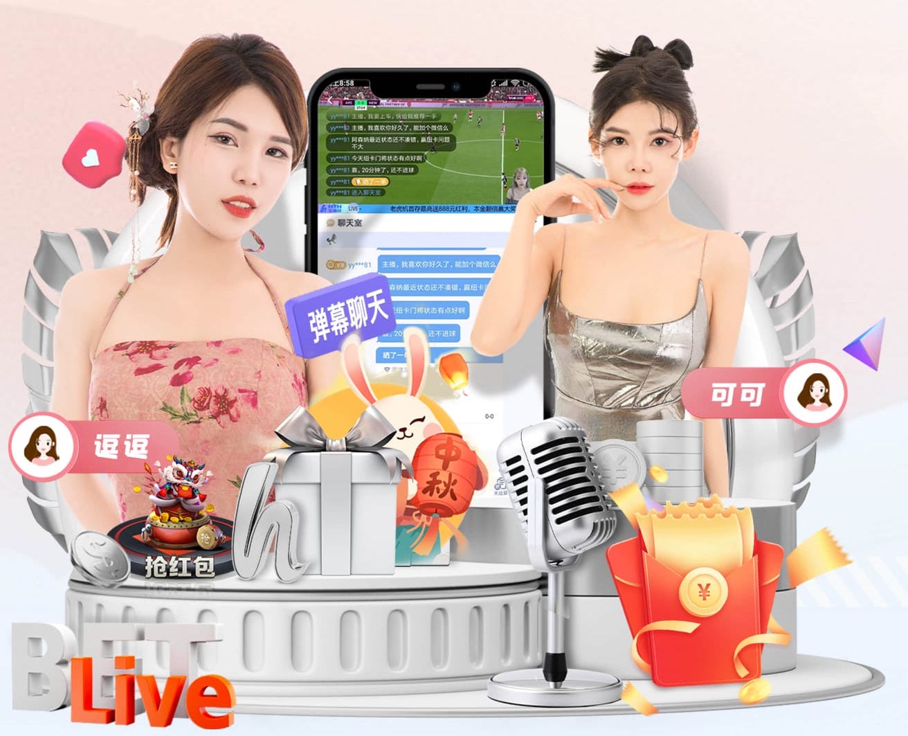 内尔高：我们表现得不够好，今晚输球没有任何借口