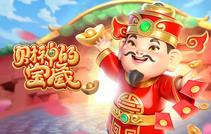 贝莱林：6岁起就一直感受到能否留队压力，我的职业生涯证明一切